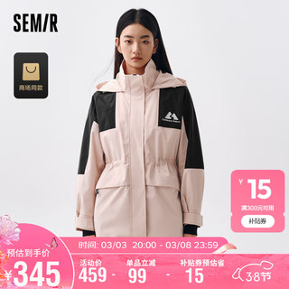 Semir 森马 [商场同款]外套女中长款拼色三防宽松2024春帅气连帽101124109004