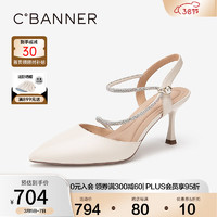 C.BANNER 千百度 尖头高跟鞋2024年夏季包头凉鞋女 米色 34