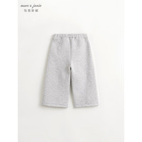 MARC&JANIE马克珍妮女童线条分割运动阔腿裤儿童宽松裤子春款240288 浅麻灰 140cm