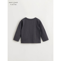 MARC&JANIE马克珍妮女童百搭条纹T恤 儿童纯棉宽松休闲上衣春装240089 灰黑色 140cm