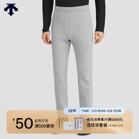 DESCENTE迪桑特综训训练系列运动男士针织运动长裤春季 LG-LIGHT GRAY 3XL (190/96A)