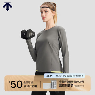 DESCENTE迪桑特WOMEN’S TRAINING系列女士长袖针织衫春季 CC-CHARCOAL L (170/88A)