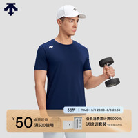 迪桑特 综训训练系列运动T恤