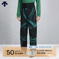 DESCENTE迪桑特 SNOWBOARD系列男女同款滑雪裤新品 GN-GREEN 2XL (185/92A)