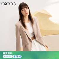 G2000【可机洗】G2000女装SS24商场柔软舒适双排扣百搭休闲西服 双色斜纹布-橙色休闲西装24寸 34