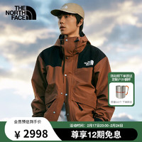 北面（The North Face）1986经典ICON男款FUTURELIGHT冲锋衣复刻款24春夏|5J5N QHO/棕色 L/180