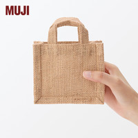 MUJI 無印良品 女士手提包