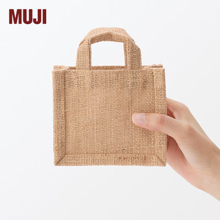 MUJI 迷你 黄麻简易收叠购物袋 EGB36A4S 原色