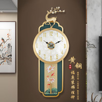 汉时（Hense）黄铜福鹿装饰挂钟家用客厅高档轻奢摆钟墙上时钟创意石英钟HP2095 连年有余+福鹿