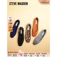 史蒂夫·马登 STEVE MADDEN/思美登王妃鞋方头飞织舒适平底单鞋女 RAMONE-B 黑色 37