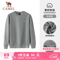 骆驼（CAMEL）休闲套头卫衣女宽松运动上衣 J23CZ0L5064 钢铁灰 S