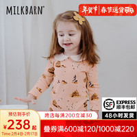 Milkbarn2024宝宝包屁衣婴儿春夏纯棉哈衣婴幼儿长袖套头爬服 飞鸟与城堡 66cm(3-6m)