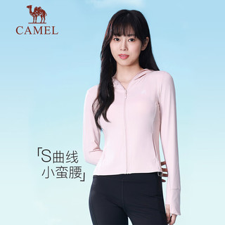 骆驼（CAMEL）瑜伽服冰感防晒外套吸湿速干轻薄透气一体防晒衣 A24BZ01191 茶花粉 XXL