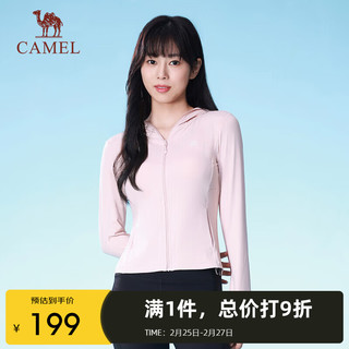 骆驼（CAMEL）瑜伽服冰感防晒外套吸湿速干轻薄透气一体防晒衣 A24BZ01191 茶花粉 XXL