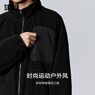 Semir 森马 外套男抗静电摇粒绒夹克舒适户外风上衣109723108204 黑色90001 M