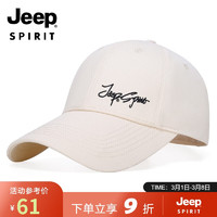 吉普（JEEP）帽子男四季款棒球帽时尚潮流刺绣鸭舌帽男女士百搭帽子A0384 卡其