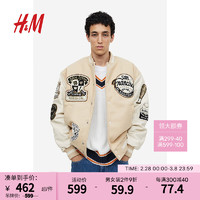 H&M男装夹克冬季保暖毡制潮流宽松立领棒球外套1186784 米色 170/92A