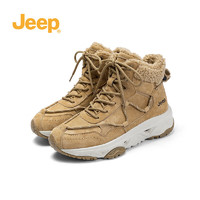 Jeep吉普厚底雪地靴女冬季加绒加厚户外运动高帮东北棉鞋