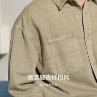 Semir 森马 休闲运动夹克男款 107224108118