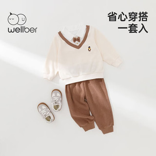 Wellber 威尔贝鲁 学院风米杏款假两件 儿童套装