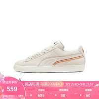 彪马（PUMA） 男女同款复古休闲板鞋 SUEDE FOR THE FANBASE 397266 雪白色-白色-01 42.5