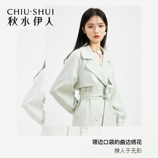 CHIU·SHUI 秋水伊人 女士风衣