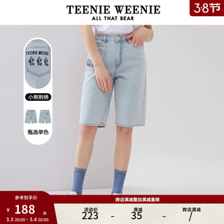Teenie Weenie小熊字母牛仔短裤女夏季女牛仔裤 蓝色 165/M