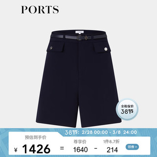 PORTS宝姿女装季Logo腰带造型阔腿短裤SP8P005HWQ020 丈青 4