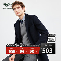 七匹狼毛呢大衣男士冬季羊毛混纺厚款防风防寒商务休闲中长装外套1D1C70706512 101(藏青) 175/92A/XL