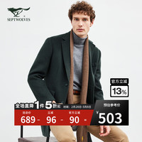 七匹狼毛呢大衣男士冬季羊毛混纺厚款防风防寒商务休闲中长装外套1D1C70706512 201(墨绿) 190/104A/XXXXL