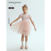 Teenie Weenie Kids小熊童装24春夏女童拼接网纱公主袖连衣裙 乳白色 130cm