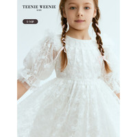 Teenie Weenie Kids小熊童装24春夏女童甜美蕾丝提花连衣裙 象牙白 120cm