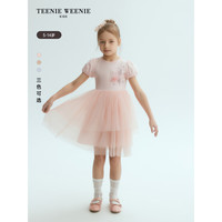 Teenie Weenie Kids小熊童装24春夏女童拼接网纱公主袖连衣裙 浅蓝色 140cm