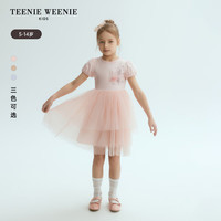 Teenie Weenie Kids小熊童装24春夏女童拼接网纱公主袖连衣裙 乳白色 160cm