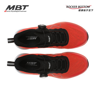MBT弧形底男厚底跑步鞋 足弓支撑 BOA旋钮 缓震超轻马拉松GALADO 1638Y桔红色 10.5 (44.5)
