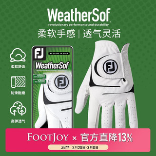 FootJoy高尔夫手套男士WeatherSof耐磨柔和手感手套FJ高尔夫球手 右手 WeatherSof男士 22