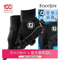 FootJoy高尔夫手套男士WeatherSof耐磨柔和手感手套FJ高尔夫球手 双手 WINTERSOF冬季 23