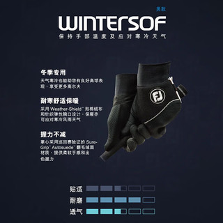 FootJoy高尔夫手套男士WeatherSof耐磨柔和手感手套FJ高尔夫球手 双手 WINTERSOF冬季 26
