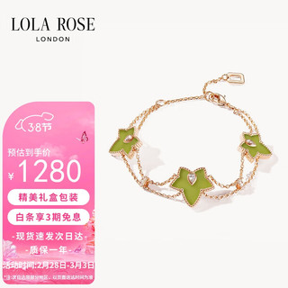 LOLA ROSE罗拉玫瑰常青藤绿玛瑙三叶手链女复古小众