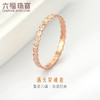 LUKFOOK JEWELLERY 六福珠宝 戒指