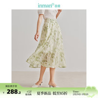 茵曼（INMAN）法式莱赛尔碎花裙2024夏季女装后松紧高腰A字显瘦半身裙 绿色 L