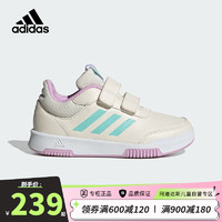 adidas 阿迪达斯 童鞋24春秋款TENSAUR女童小大童魔术贴运动休闲鞋IG8583 38码/5uk/适合脚长23.5cm