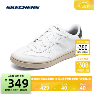 斯凯奇Skechers女款板鞋足弓支撑轻便舒适运动休闲鞋158807 白色/黑色/WBK 37.5