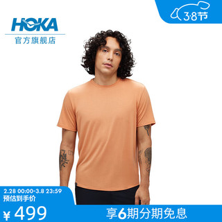 HOKA ONE ONE 男款春夏HOKA必备短袖T恤 HOKA ESSENTIAL TEE 日常 雪松色 L