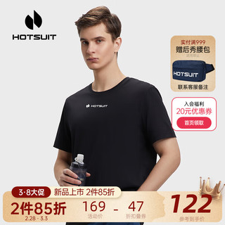 HOTSUIT后秀运动科技T恤男女款2024夏季吸湿速干休闲短袖 矿物黑 S