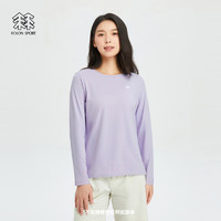 KOLON SPORT/可隆长袖 女子户外打底速干抗菌运动T恤【SECO系列】 LKRT4ST518-LA 薰衣草紫 160/S