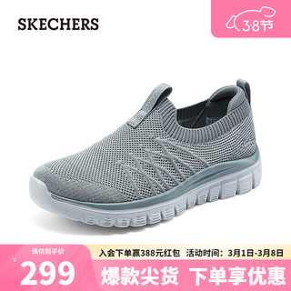 SKECHERS 斯凯奇 女子舒适一脚蹬100693 灰色/GRY 37