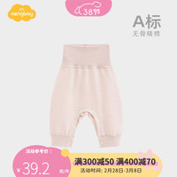 Aengbay/昂贝 高腰护肚 婴儿长裤