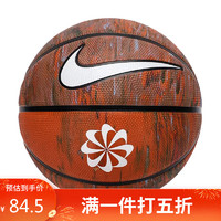 NIKE 耐克 篮球7号球PLAYGROUND N100703798707/DR5095-987 琥铂色