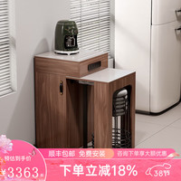 中邸折叠餐桌一体可伸缩岩板岛台家用小户型现代简约实木饭桌子组合 50cm+6椅子/胡桃色